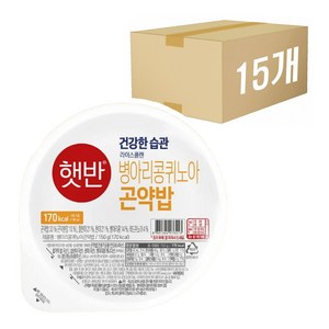 햇반 병아리콩퀴노아 곤약밥, 150g, 15개
