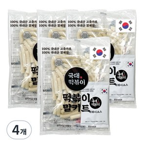 국대떡볶이 100% 국내산 고춧가루 밀키트 떡볶이 캠핑요리, 345g, 4개