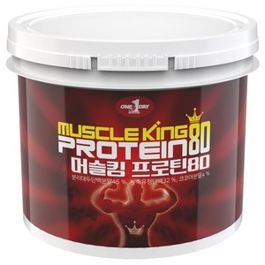 원데이뉴트리션 머슬 king 80 프로틴 초코맛, 1개, 4kg