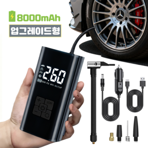 타이어 공기압 주입기 휴대용 무선 올인원 세트 6000mAh 타이어 압력 모니터링/led손전등/보조배터리/자동차 농구공 자전거 오토바이 다용도에어펌프, 블랙-8000mAh, 1세트