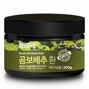 조은약초 프리미엄 곰보배추환, 1개, 200g