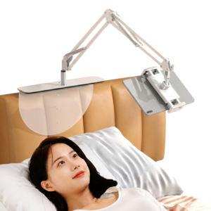 캐시풀 침대 태블릿 핸드폰 아이패드 거치대, 화이트, 1개