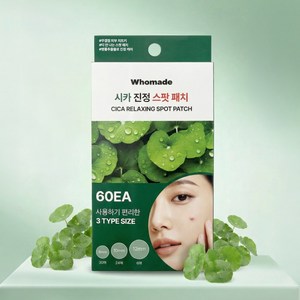 후메이드 시카 스팟패치, 1개, 60개입