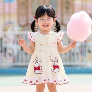 바냐 리본프릴 토끼 원피스