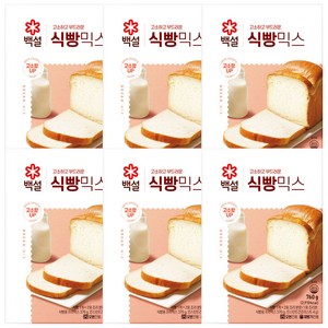 백설 식빵믹스, 760g, 6개
