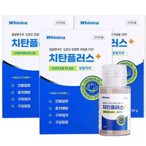 화이니카 치탄플러스 가루 잇몸질환 구강청정 충치예방 구취제거, 3개, 20g 골드박스 특가