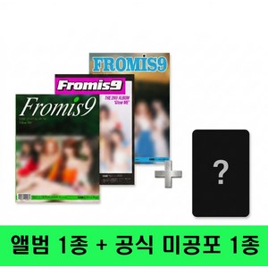 [공식특전증정]프로미스나인 앨범 정규 2집 Glow ME fromis9 포토북, 랜덤버전+공식미공포1종