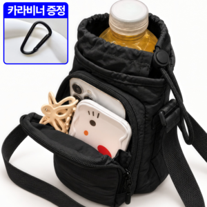 노베토 외출준비끝 텀블러 물통가방 올인원 수납 크로스백, 1개, 어반 블랙
