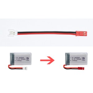 3.7V 드론 배터리 MOLEX to JST 아답터 케이블 변환 커넥터 젠더, (X5C) 4젠더(MOL-JST)