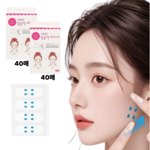 딜라이프 1+1 브이라인 페이스 리프팅 테이프, 단일, 40매 2개
