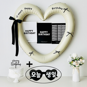 연지마켓 하트 프레임 풍선 오늘생일 안경 블랙 숫자 생일 파티 용품 세트 (자유레터링), 1세트, 크림하트 포스터 + 안경