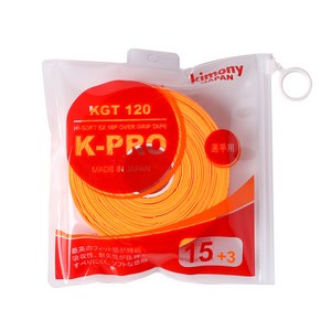 키모니 하이 소프트 오버그립 KGT120 18p, 오렌지