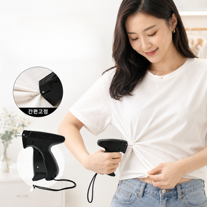 브로미 원터치 스티치건 의류 셀프수선 태그건, 1개, 블랙