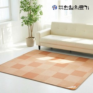한일의료기 거실용 탄소매트 전기매트 전기장판 전기카페트 체크오렌지, 대형 분리난방(183x230cm)