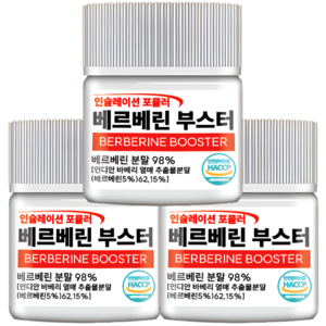 정품 베르베린 부스터 스파이크 제로 식약처 HACCP 인증 베르베린분말 98%, 3개, 30정