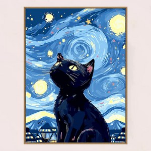 디지털 유화 DIY 명작 그림 키트 힐링 풍경 홈 데코 선물, 1개, 별이 빛나는 밤하늘 고양이 30x40cm