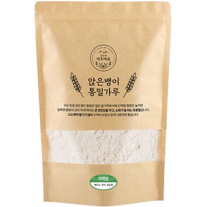 26년산 국산 토종 앉은뱅이 통밀가루(박력분), 700g, 1개
