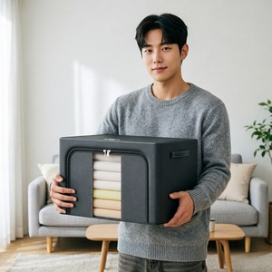 멍트로닉 접이식 패브릭 리빙박스 이불 옷 정리박스 대용량 다용도 수납박스, 2개, 그레이
