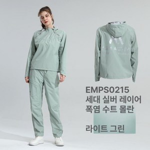 렛미인 뼈말라 다이어트 땀복 운동복 여자 여자땀복세트 러닝복 러닝웨어 트레이닝복 기능성 러닝 아노락 헬스 트레이닝세트