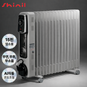 신일 전기라디에이터, SER-DJ30CF