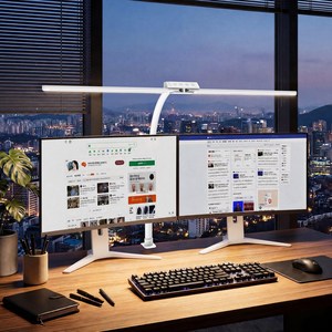 모니터 조명 클립형 LED 와이드 책상스탠드 듀얼 헤드 플리커프리 접이식 플렉시블 80cm 무단계 밝기 색온도 조절 Airwit, 화이트