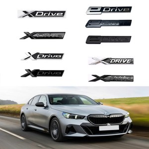 BMW 호환 e드라이브 X드라이브 포인트 엠블럼, 구형-XDRIVE(크롬), .