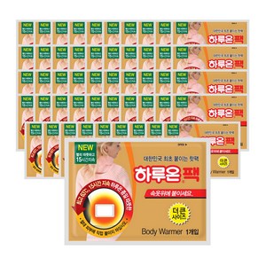 하루온 붙이는 핫팩 50g 10매, 5개