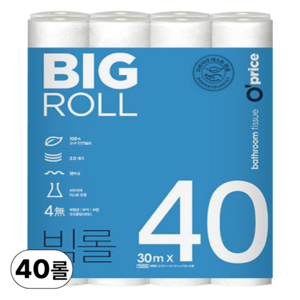 킴스클럽 OPRICE 빅롤화장지 3겹 30m, 40롤, 1개