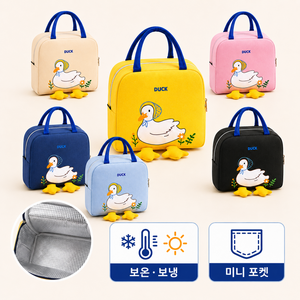 소리브 귀여운 오리 보냉 보온 대용량 가방 소풍 도시락 보냉백, 모던 블랙, 1개