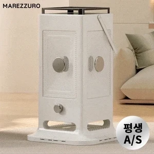 마레주로 절전형 가정용 오방난로 전기히터 발터치 난방기, MZ-360HL