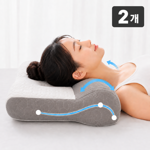 헤브온 목편한 숙면 경추 수면 베개, 2개, 화이트