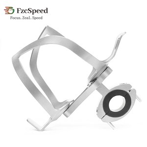 FzcSpeed 무타공 자전거 물통 거치대 알루미늄 물병 케이지 자전거 물통 홀더, 1개, 실버