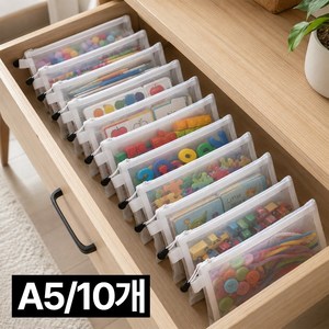 프렌티 A5 투명 여행용 방수 메쉬 파우치, 10개, 1세트
