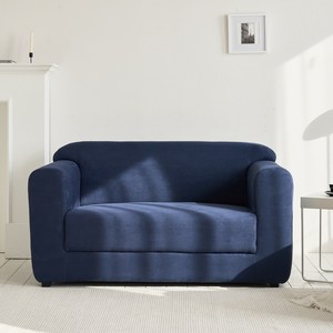 눕 코지 2인용 아쿠아텍스 패브릭 소파 3colors, 코발트블루