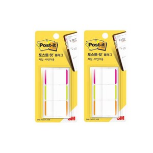 3M 포스트잇 플래그 인덱스탭 파일 바인더용 N686L-PGO 38x25.4mm 12매x3색(2개입), 2개, 36개입