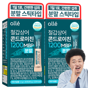 철갑상어 연골 콘드로이친 1200 MBP 분말 스틱 c6s 식약청 HACCP 알레, 2개, 30회분
