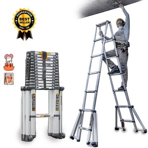 [신태] 독일기술 최신형 튜얼 보강지지대 멀티 알루미늄 안테나사다리 접이식사다리