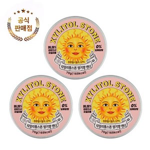 자일리톨스톤 사탕 딸기, 70g, 3개