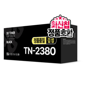 TN-2380 호환 토너 HL-L2365DW L2360DN MFC-L2700D MFC-L2700DW, 1개, 검정