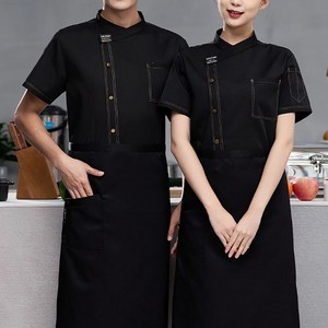 인어미남 남녀 공용 여름 셰프 작업복 레스토랑 심플하고 카고 편안한 조리복