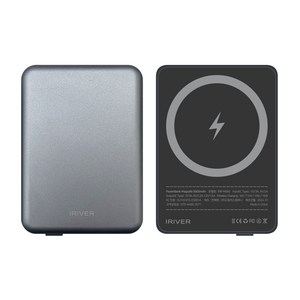 아이리버 IPB-M050 휴대용 맥세이프 15W 유무선 고속 동시 충전 5000mAh 마그네틱 무선 캠핑용 차박용 여행용 가정용 일체형 LED 잔량표시 작고 귀여운 경량 보조배터리, 그레이