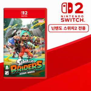 닌텐도 스위치 2 스플래툰 레이더스 한글판 새상품