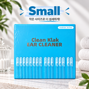 클린 클락 굴곡 나선형 귀 회오리 끈끈이 귀이개 귀지 접착 귀청소 실리콘 점착식 귀지 제거 면봉, 1박스, 24개입