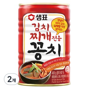 샘표 김치찌개전용 꽁치 통조림, 2개, 400g