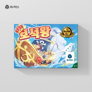 루디박스 보드게임 [확률 예측하기] | 보석왕, 1개