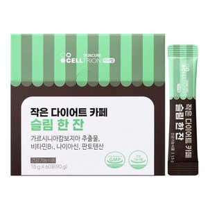 이너랩 작은 다이어트 카페 슬림 한 잔 60p, 90g, 1개