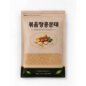 리치너츠 볶음땅콩분태 16태 땅콩 견과류 토핑, 1개