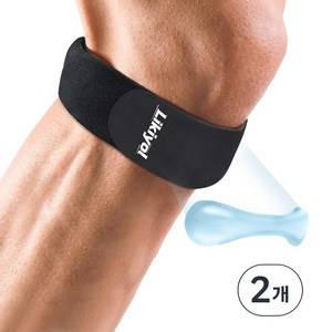 세이프본 고탄력 슬개골 무릎보호대, 블랙, 2개