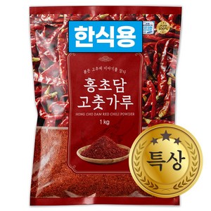 홍초담 최상급 고춧가루 한식용 다용도 반찬용, 1kg, 1개