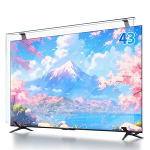 NINONLY 블루라이트 차단 파손방지 티비보호기 시력보호 TV화면보호기 액정필름 보호커버 보호대 삼성LG 호환 TV필터 보안기 32/43/50/55/65 인치, 1개, TV보호기 43형(960X565)